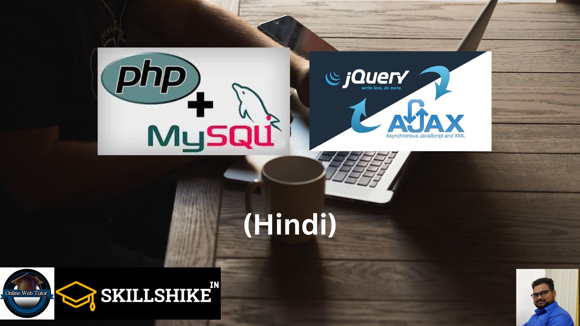 PHP & MySQLi CRUD Application Using Ajax (Hindi) Skillshike