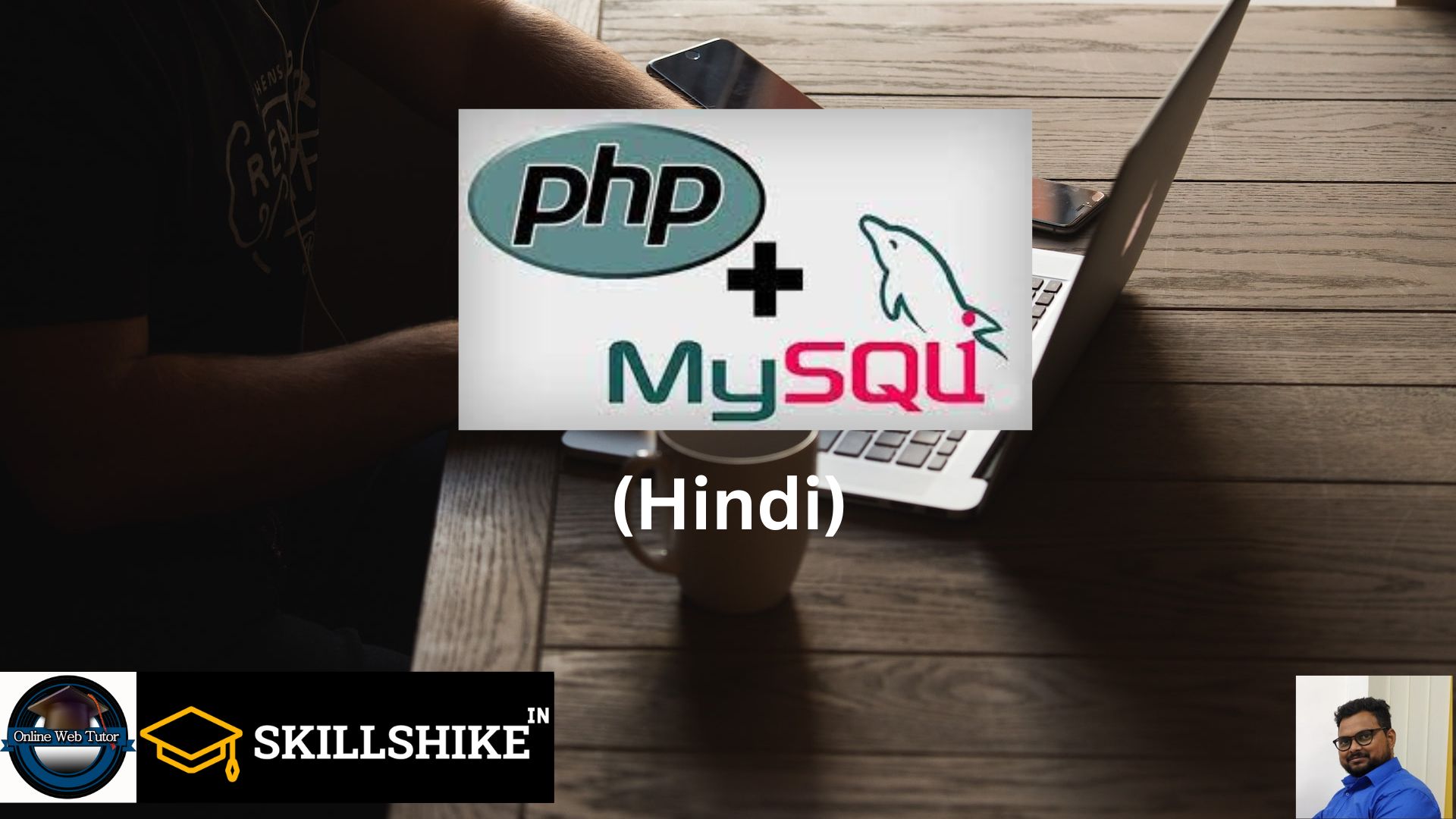 PHP & MySQLi Object Oriented CRUD Application (Hindi) Skillshike